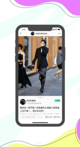 战火与永恒国际服截图1