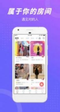 精神垃圾桶兼职截图3