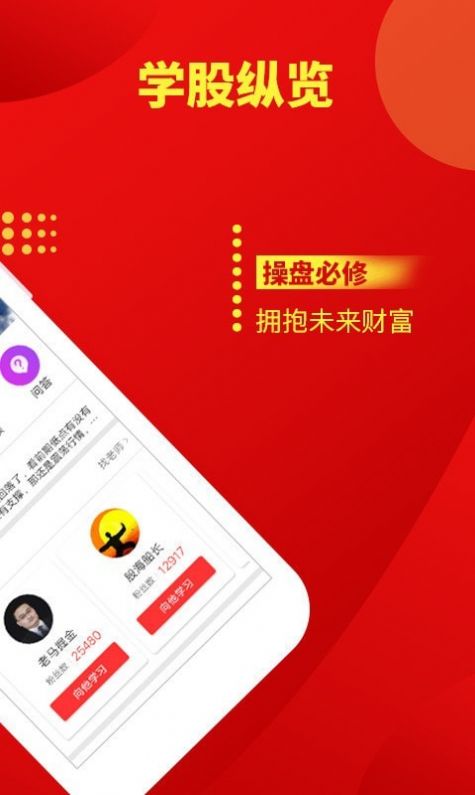 战火与永恒国际服截图1