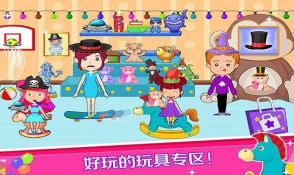 战火与永恒国际服截图1