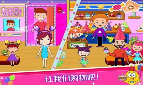 战火与永恒国际服截图2