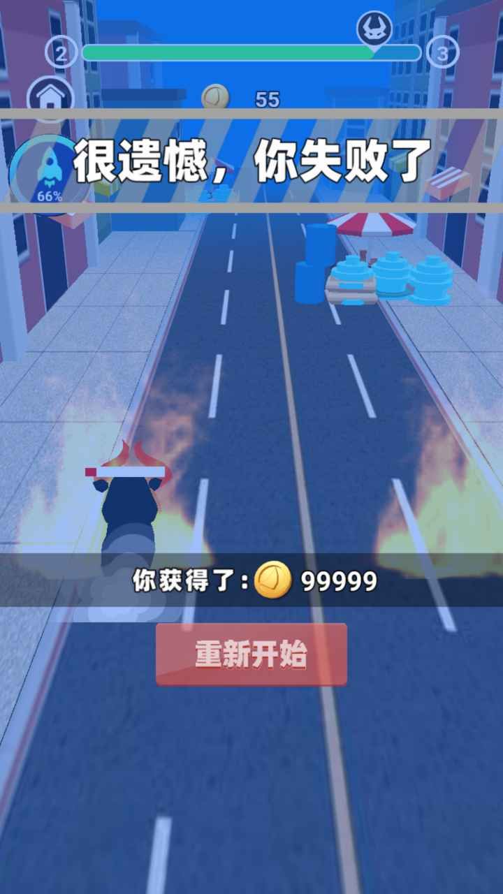 战火与永恒国际服截图2