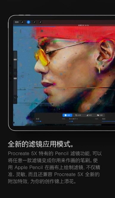战火与永恒国际服截图1
