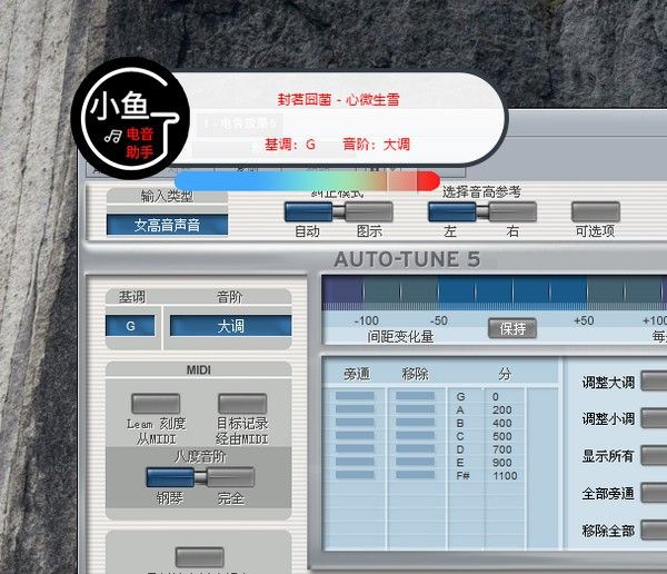 战火与永恒国际服截图2