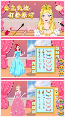 战火与永恒国际服截图1
