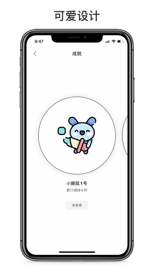 战火与永恒国际服截图1