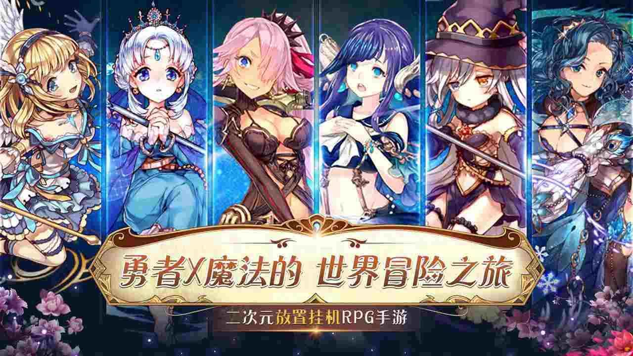 网易Project IN游戏官方正式版图片2