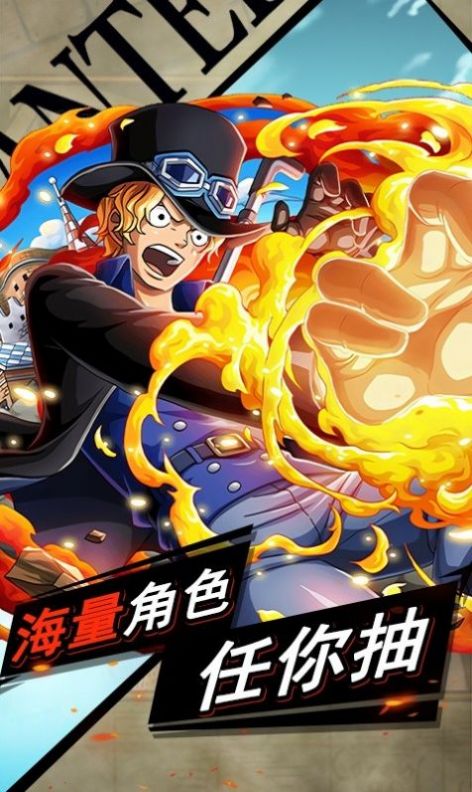 战火与永恒国际服截图2