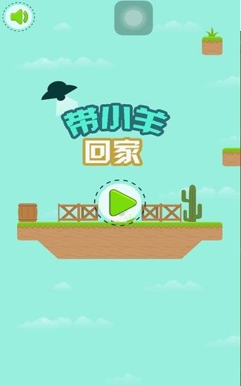 战火与永恒国际服截图2