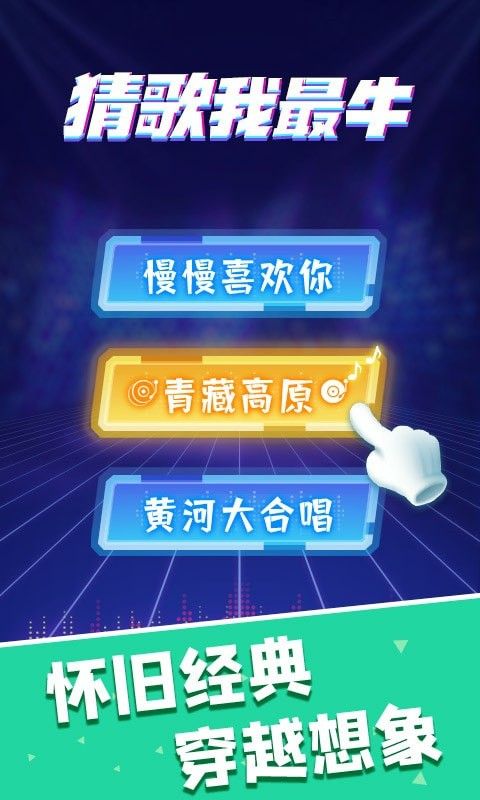 战火与永恒国际服截图2