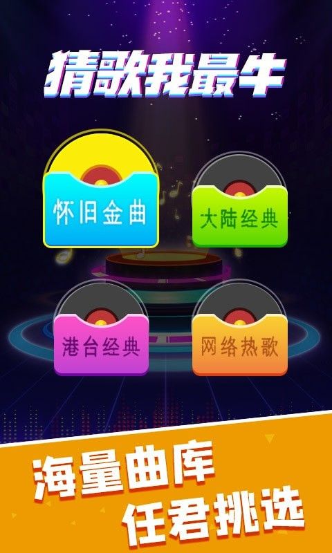 战火与永恒国际服截图1