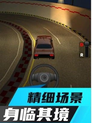 战火与永恒国际服截图2
