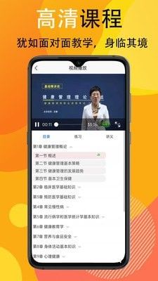 战火与永恒国际服截图2