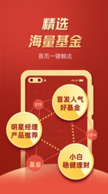 战火与永恒国际服截图2