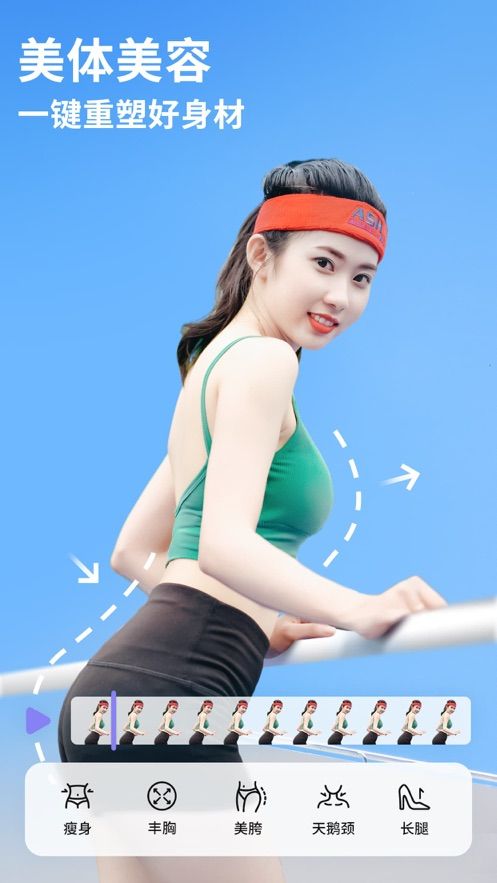 战火与永恒国际服截图2