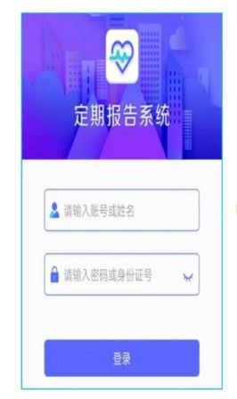 战火与永恒国际服截图2