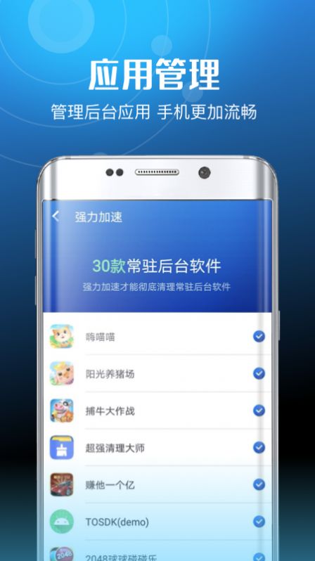 战火与永恒国际服截图2