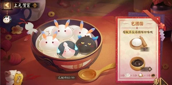 充电特效提示音APP免费下载图片1