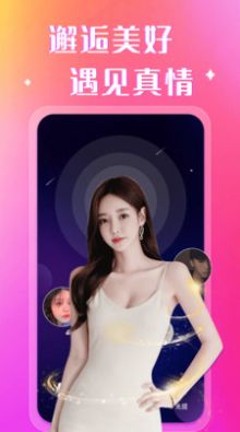 战火与永恒国际服截图1