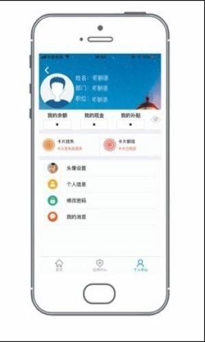战火与永恒国际服截图1