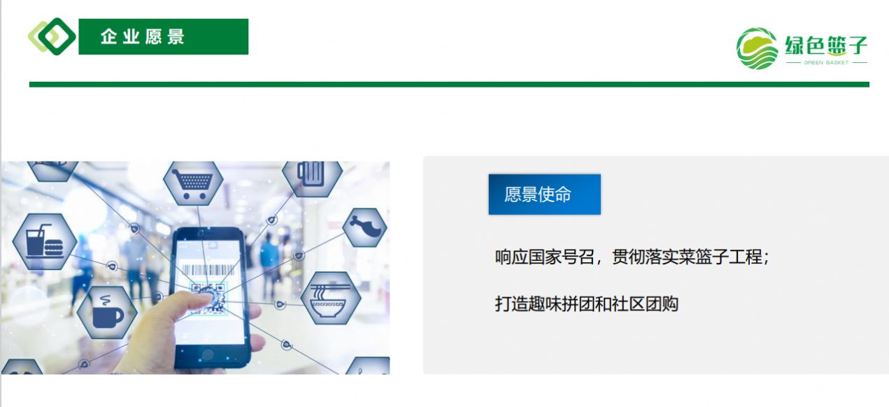 战火与永恒国际服截图2