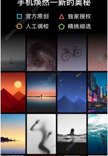 战火与永恒国际服截图2