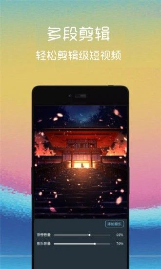 战火与永恒国际服截图1