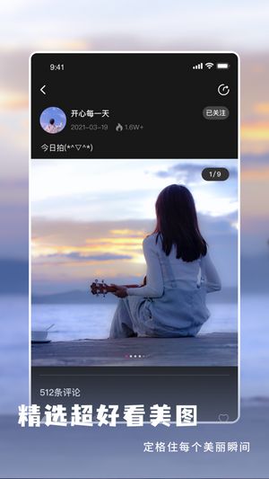 战火与永恒国际服截图2
