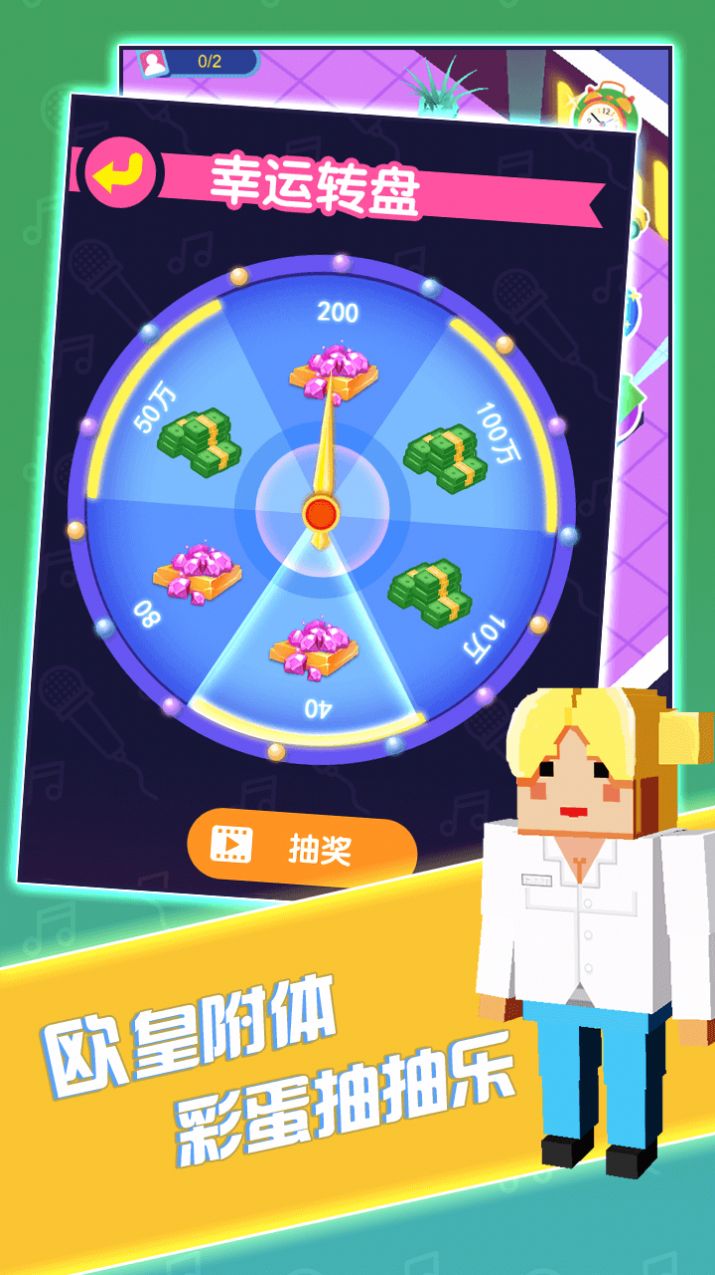战火与永恒国际服截图1