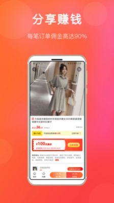 战火与永恒国际服截图1