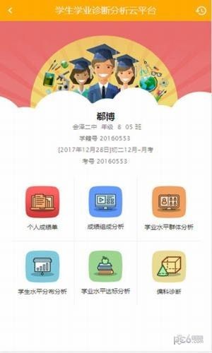 战火与永恒国际服截图1