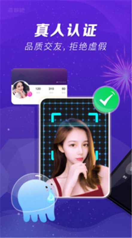 战火与永恒国际服截图2