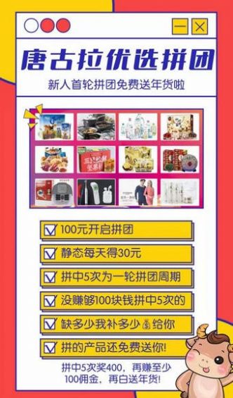 战火与永恒国际服截图1