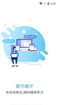 战火与永恒国际服截图1