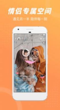 负能量垃圾箱兼职app官方版下载安装图片1