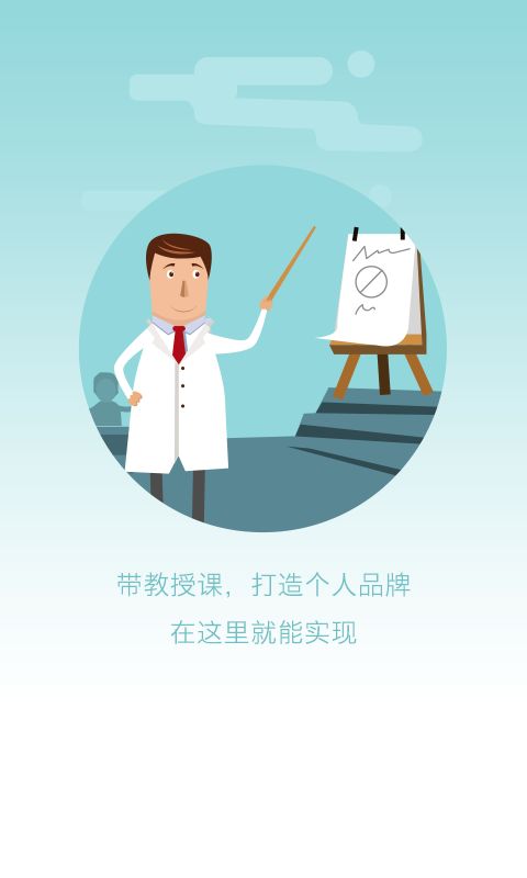 战火与永恒国际服截图1
