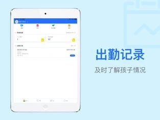 战火与永恒国际服截图2