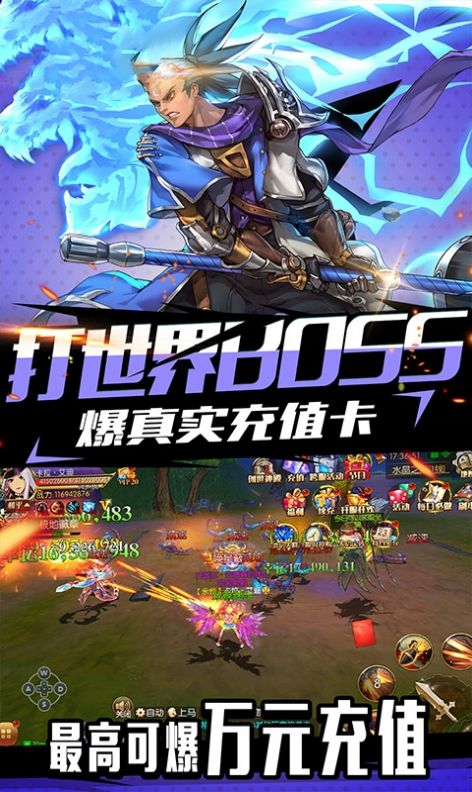 咒术回战之阴阳师手游官方版图片1