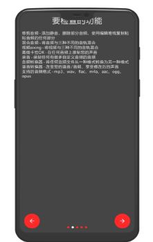 战火与永恒国际服截图1