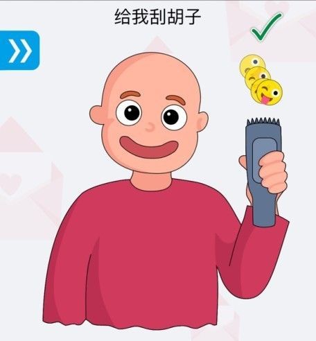 战火与永恒国际服截图2