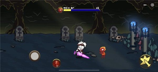 剑与勇者截图3