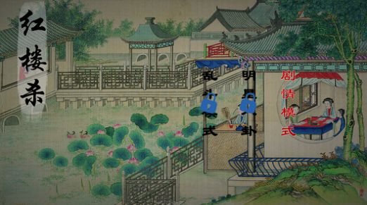 战火与永恒国际服截图2