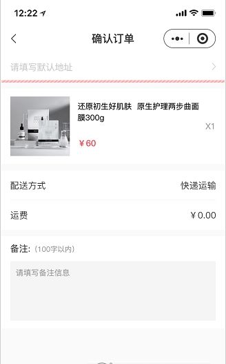 甄惠省截图3