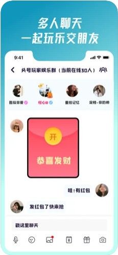 战火与永恒国际服截图1