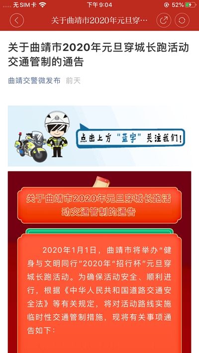 麒麟云平台软件下载图片1