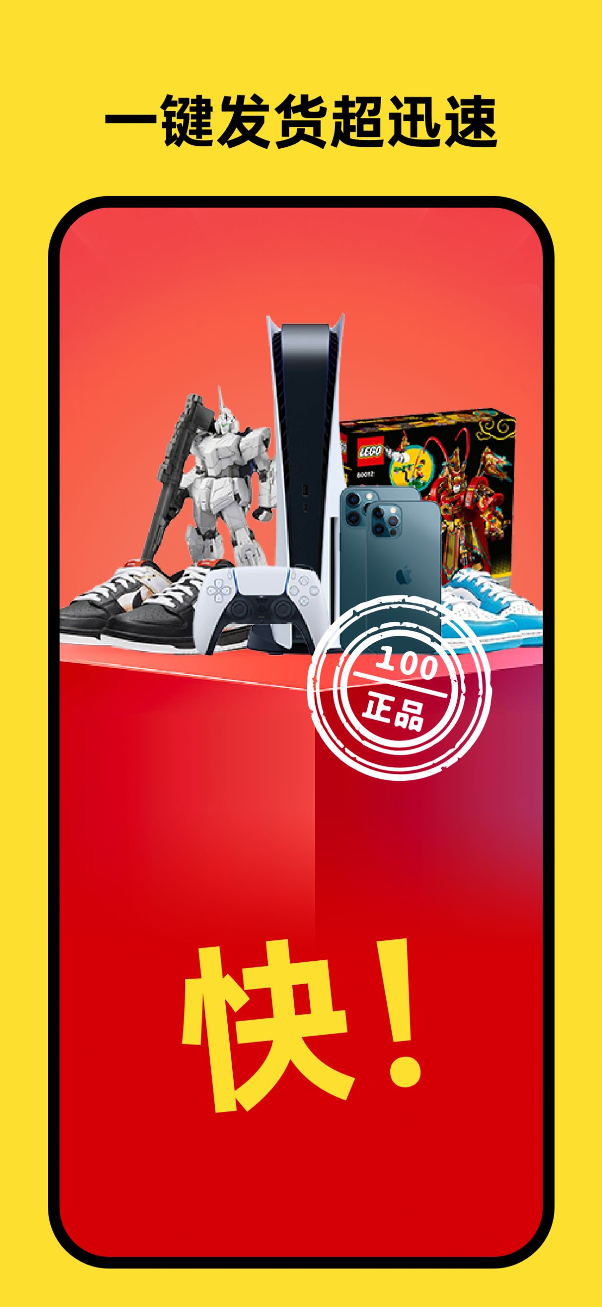 开心盲盒app手机版下载图片1