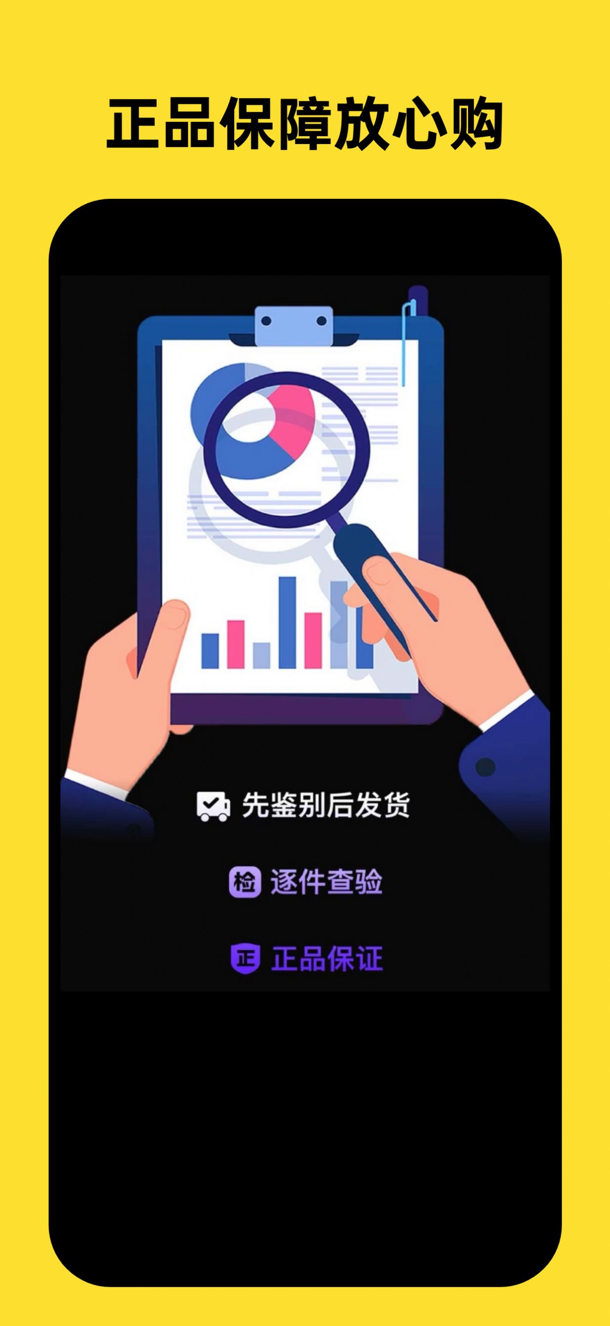 战火与永恒国际服截图2