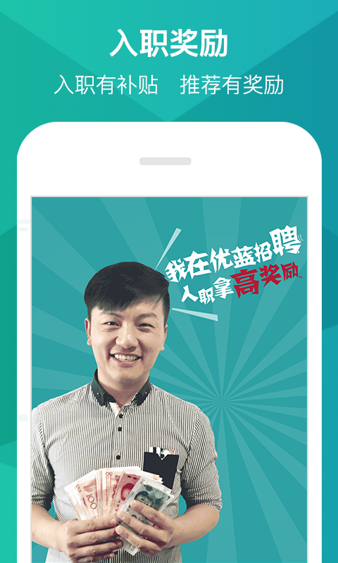 战火与永恒国际服截图1