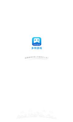 战火与永恒国际服截图1