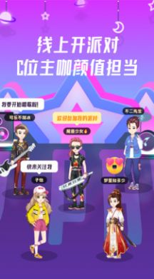 战火与永恒国际服截图2
